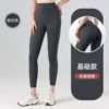 Gray gray trousers