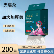 һ����ϴĘ���Ӵ�Ӻ�Ғ�ʽ�ײ��鲻��ë�����������ͥ�b��Ę��