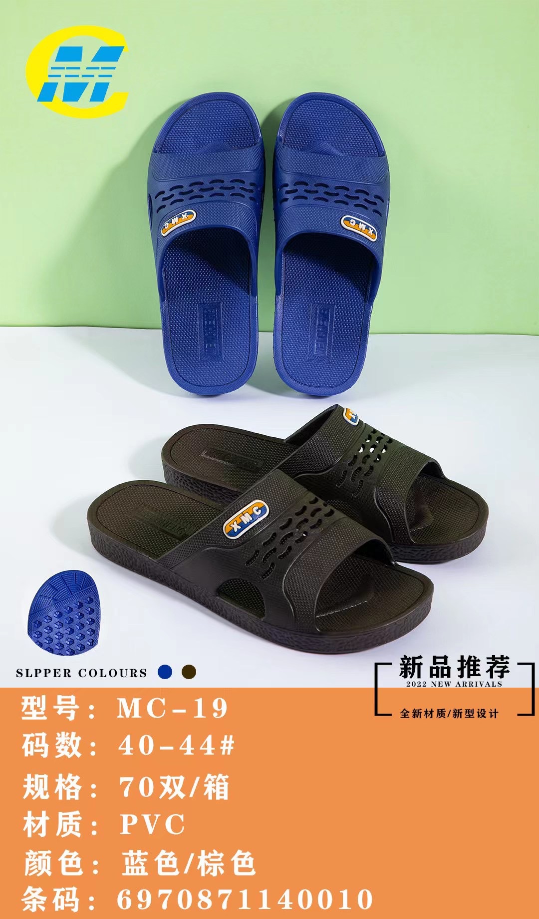 微信图片_20211130182255