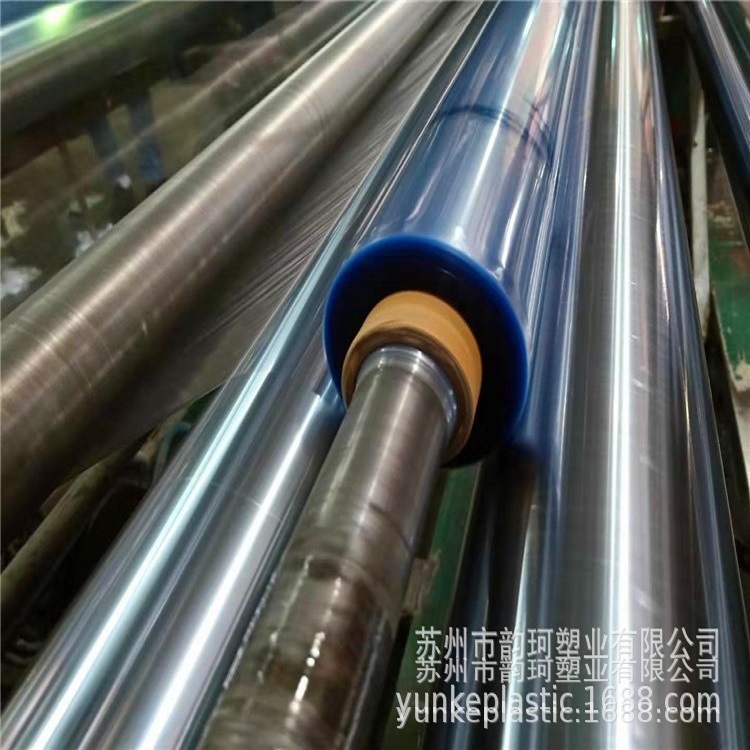 窗帘布包装膜/沙发膜/床垫包装膜/小管芯（1.5英寸-3英寸）