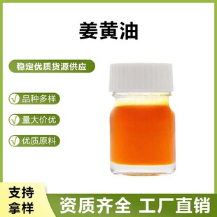 ���S�������� ���R�罪�S��8024-37-1��޹���� ���ϏS��