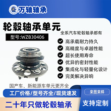 ñCRV챵Ԫͷ42200-T0A-951/912708/052012B