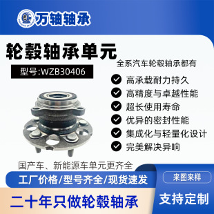 �m�ñ���CRV���݆ݞ��Ԫ��݆�S�^42200-T0A-951/912708/052012B