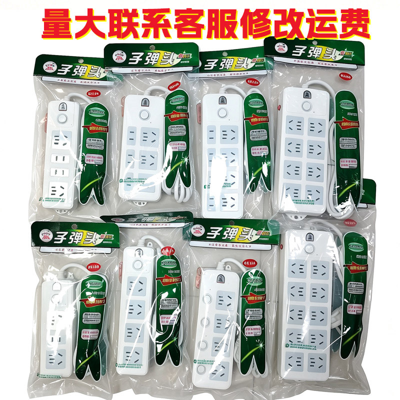 商品图