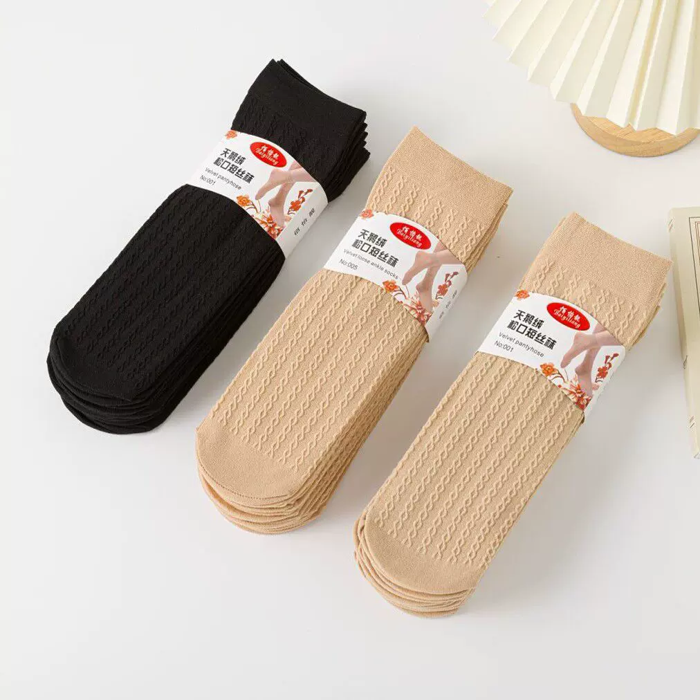 麻花纹女丝袜防滑透气休闲中老年款丝袜松口中筒丝袜春秋款