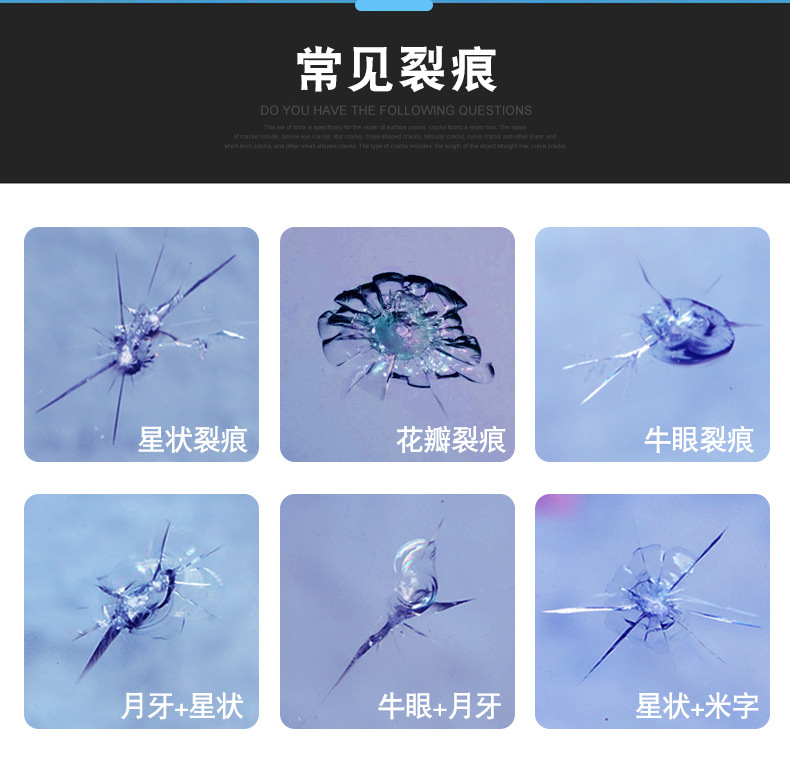 Blue Scorpion Car Windshield Crack Repair Fluid Tool Set Glass Scratch Quick Repair Restorer