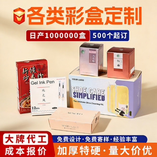 ���b�ж���logo���yƷ�ʺа׿����а��b�жYƷ��ʳƷ���yƷ�ЏS��