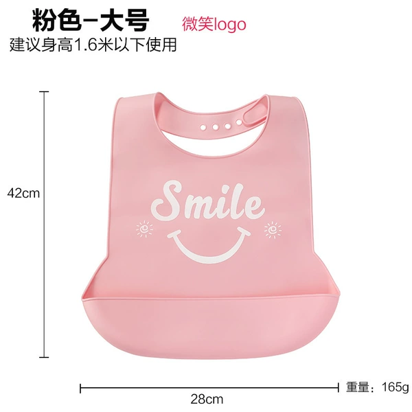 Fuchsia, big, with your logo imprint