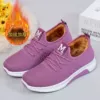 Fleece, purple