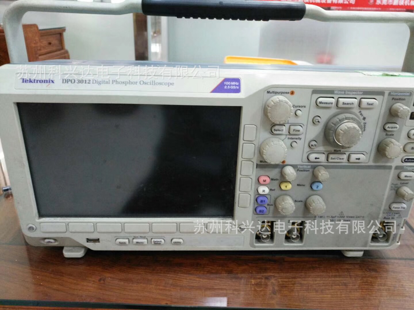 供应回收泰克DPO2024 DPO2024B DPO3012采集示波器