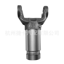 3-3-1601KX ��܇���Ӳ� ׃���们�Ӳ� ����ϵ�y��� ���I�S