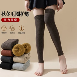 运动休闲棉袜;堆堆袜;其他袜子