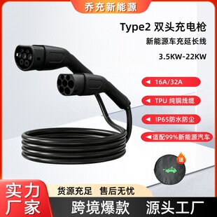 �W���p�^��Type2��늘����L���羳������ĸ�^���L��7KW11KW22KW