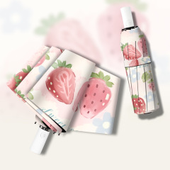 太阳伞防晒防紫外线遮阳雨伞女晴雨两用新中式水果草莓伞UPF防晒