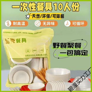 һ����������b��������׻��ϯҰ�͟����ߙn���ֵ�h�����Ñ���