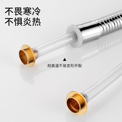 Shower hose, universal stainless steel explosion-proof bathroom shower pipe, nozzle connection pipe, water heater bathroom accessories