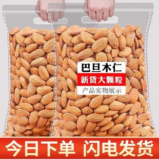 �͵�ľ����؛�o���������������e��ʳ��؛�Թ��Թ��ɹ�������