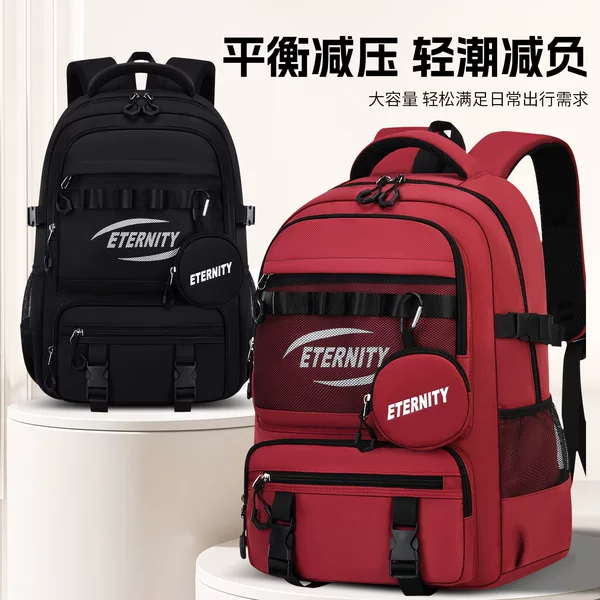 Backpacks for Men and Women, Lightweight Travel Backpacks for Campus Commuting, Middle and High School Students, Large Capacity, Waterproof and Wear-Resistant Backpacks, Wholesale from Manufacturers