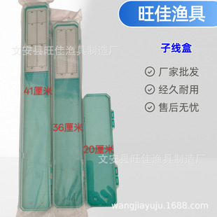 �S�����l͸���Ӿ��кڿӶ��Ӿ��НO�����20cm36cm41cm�Ӿ���
