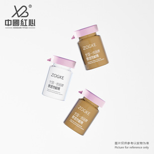 Manufacturer's Ready Stock 5ml Vial Transparent Bayonet Glass Bottle Sedative Insulin Glass Bottle Wholesale