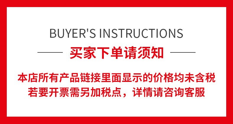 微信图片_20240514022130