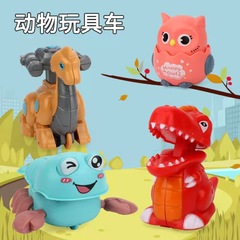 New Press-and-Return Crab Toy, Intelligent Cross-Border Street Stall Gift, Creative Children's Small Toy