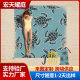 Amazon Chunya Spinning Polyester Anti-sand Beach Mat to Figure Outdoor Camping Portable Pocket Beach Mat Waterproof Mat