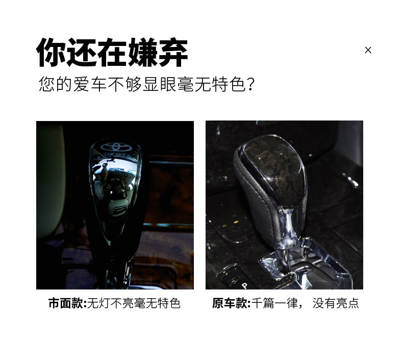 车载把头模板-埃尔法_02.jpg