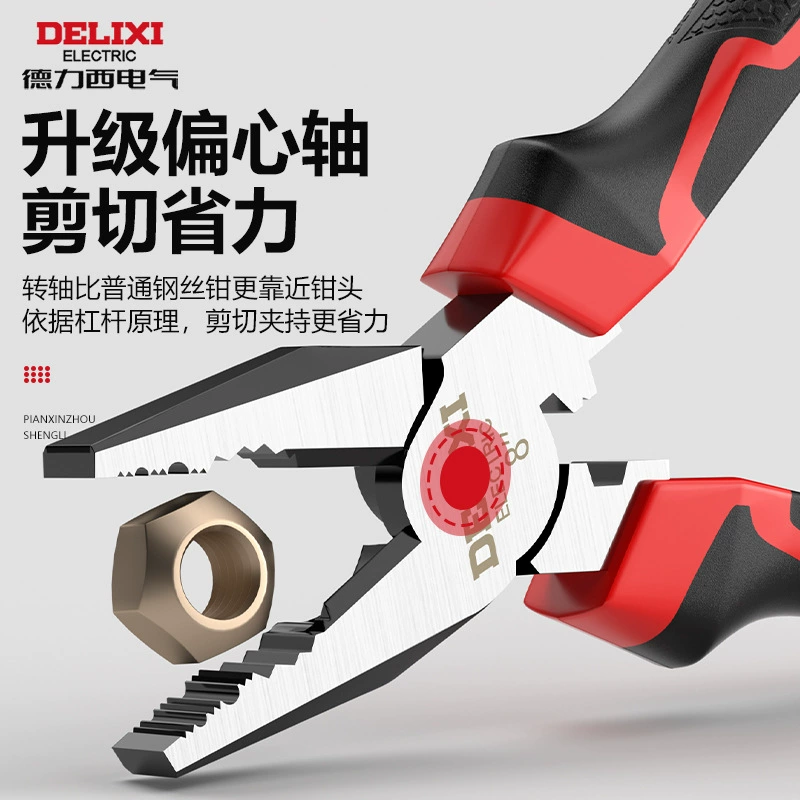 Steel wire, universal needle-nose pliers for home use, tiger