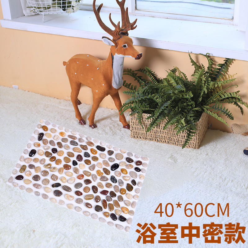 足裏マッサージマット玉石地マット雨花石足マット石指押さえ板家庭用ツボ足治療足マット