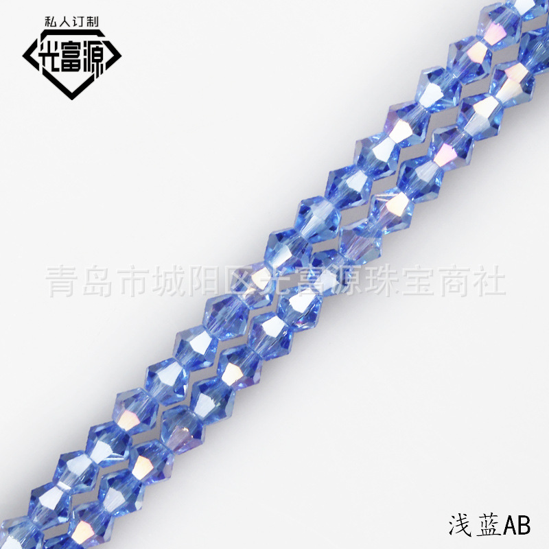 Light blue AB