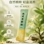 霍山制作正宗盒装石斛