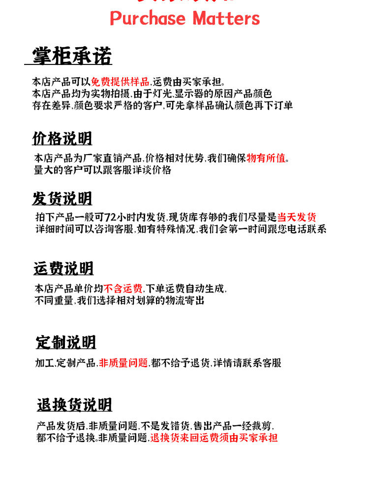 未标题-1-拷贝_20.jpg