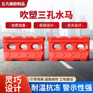 ��������ˮ�R������·ʩ����ײ�������x�շ���עˮ���χ���ˮ�R