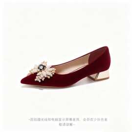 新款diy重工编织水晶与珍珠结合爱心女鞋装饰扣婚庆晚宴鞋花服装