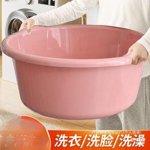 Manufacturer's Basin Extra Large Footbath Thickened Baby Plastic Dormitory Baby Durable Washbasin Home Manufacturer Laundry