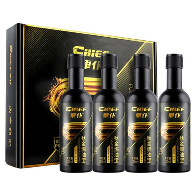 Gasoline Fuel Additive Car — Motor gasoline additive