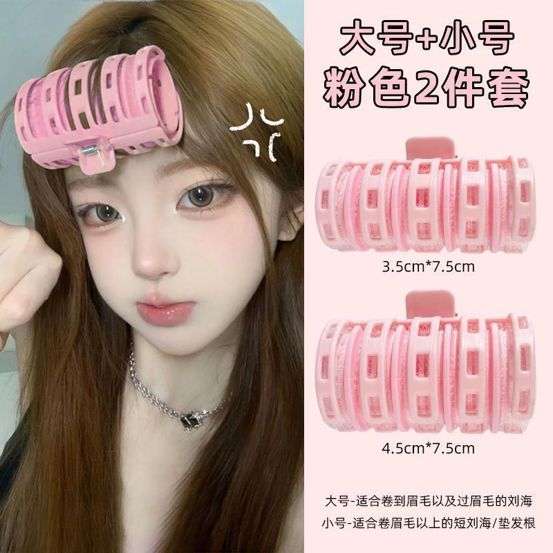 エアバングローラー、8の字バング、ふわふわカーリーヘア、フレンチスタイリングヘアアイロン、怠惰な学生カーリング、Lサイズ|undefined