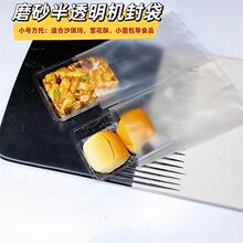 6290����9*15CMĥɰ�C����P���ֈA��ţ��G������ɳ�������b