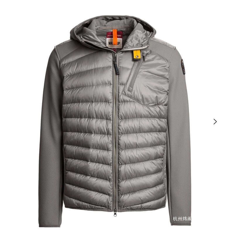 Cross-Border New 2026 European and American Style Hooded Patchwork down Jacket Men's Thin Quilted Knit Lightweight Coat