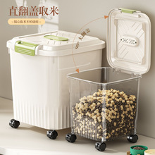 ��Ͱ���ý�N�����x������݆��؈�Z����Ͱ���Z�ռ{Ͱ����Z�ܷ�