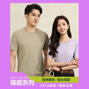 �ļ�80֧�L�q�ވA�I����t����Ůͬ��320g�ذ��V����������ӡlogo