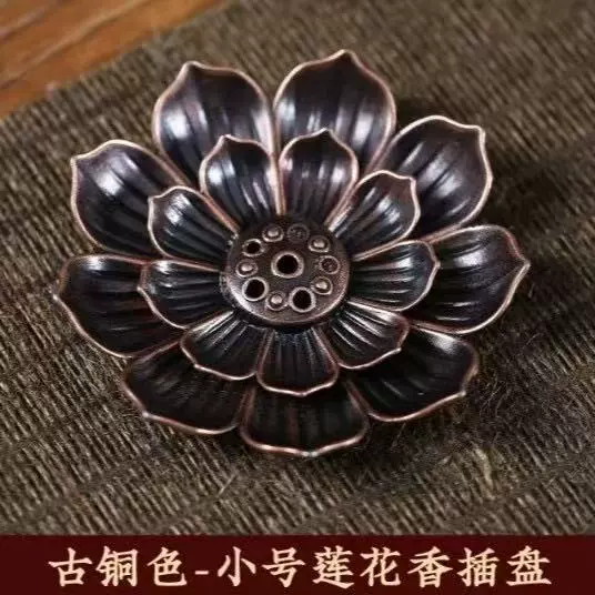 Double-layer lotus fragrance