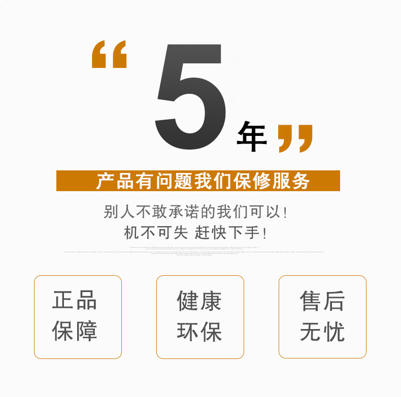 详情_01.jpg
