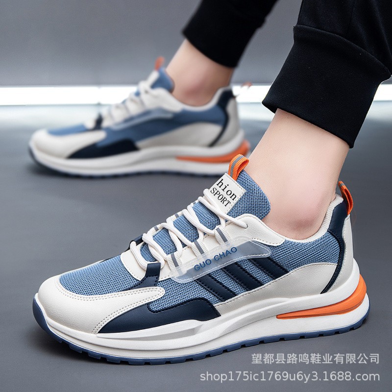Men's Shoes 2023 Spring and Summer New Arrival Breathable Casual Shoes Lightweight Men's Sports Shoes Trendy Running Shoes for Men