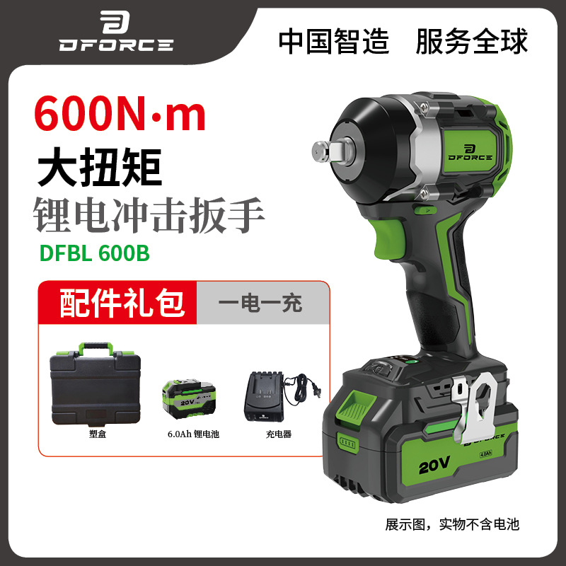 20V Llave eléctrica de impacto de litio sin escobillas industrial de reparación de automóviles de madera de artillero de gran torsión 350 - 1200N image 15