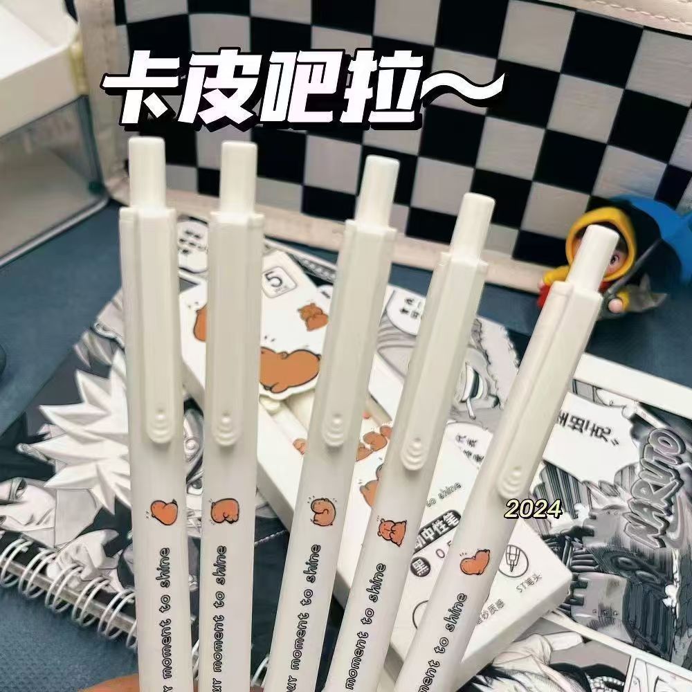 (2개) 샤오홍슈 카피바라 푸시펜과 동일한 스타일, 고가 학생 연습용 검정 중성펜 0.5MM