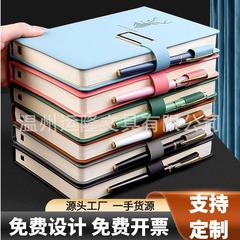 A5ノート印刷可能ロゴビジネスカスタマイズボタン付き高颜値メモ帳厚さ会議ノート卸売り