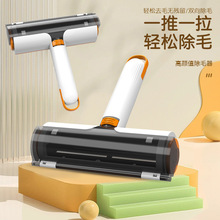 �¿����Ʒ�LͲʽ��ëˢ�๦��ȥëˢ�o��p������ëˢճë����