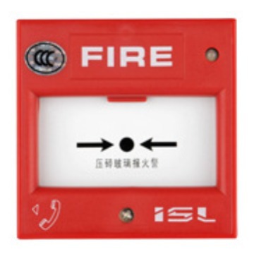 特灵ISL360K智能手动报警按钮ISL370